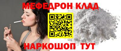 гидропоника Пугачёв