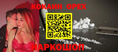 гидропоника Пугачёв