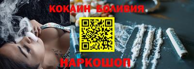 меф VHQ Пушкино