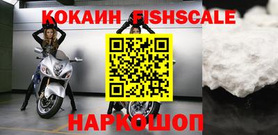 гидропоника Пугачёв