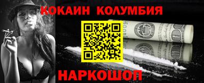 метадон Пыть-Ях