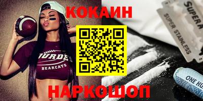 метадон Пыть-Ях