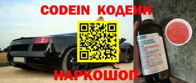 меф VHQ Пушкино