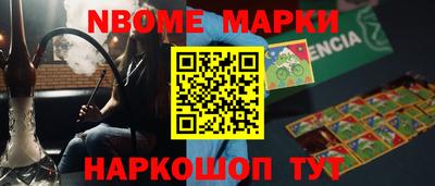 метадон Пыть-Ях