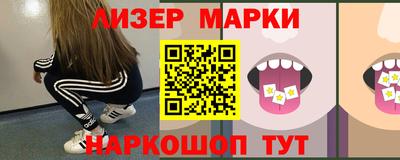 метадон Пыть-Ях
