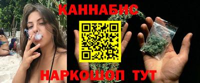 меф VHQ Пушкино