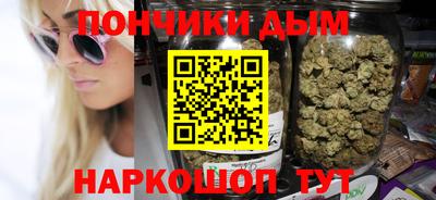 меф VHQ Пушкино