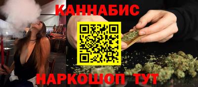гидропоника Пугачёв