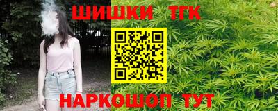 метадон Пыть-Ях