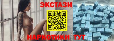 метадон Пыть-Ях