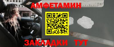 гидропоника Пугачёв