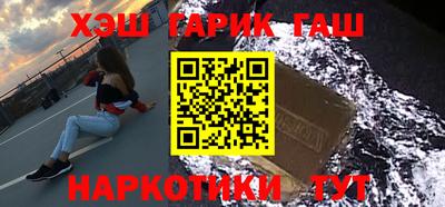 гидропоника Пугачёв