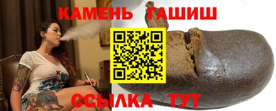 гидропоника Пугачёв