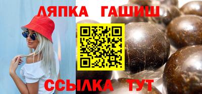 гидропоника Пугачёв