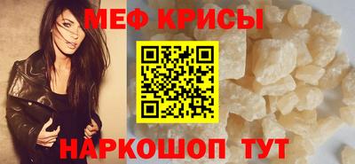 метадон Пыть-Ях