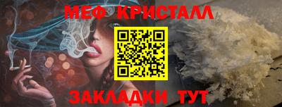 гидропоника Пугачёв