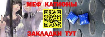 гидропоника Пугачёв