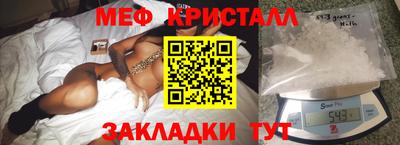 метадон Пыть-Ях